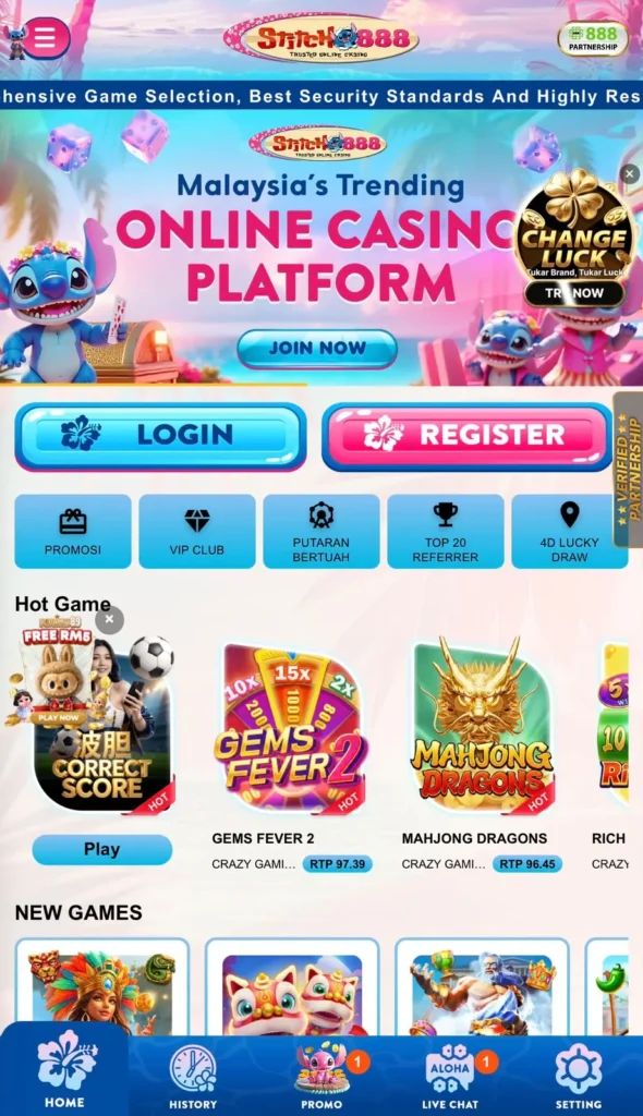 Stitch888