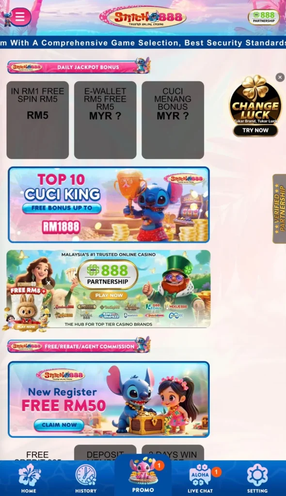 Stitch888