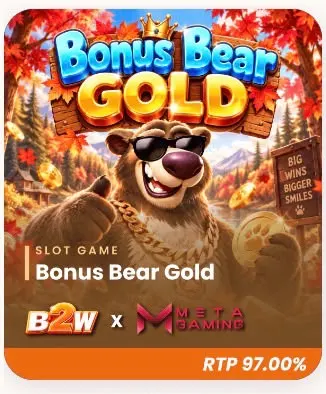 B2Win