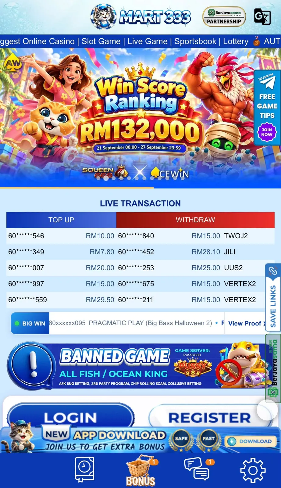 Mart333 APK