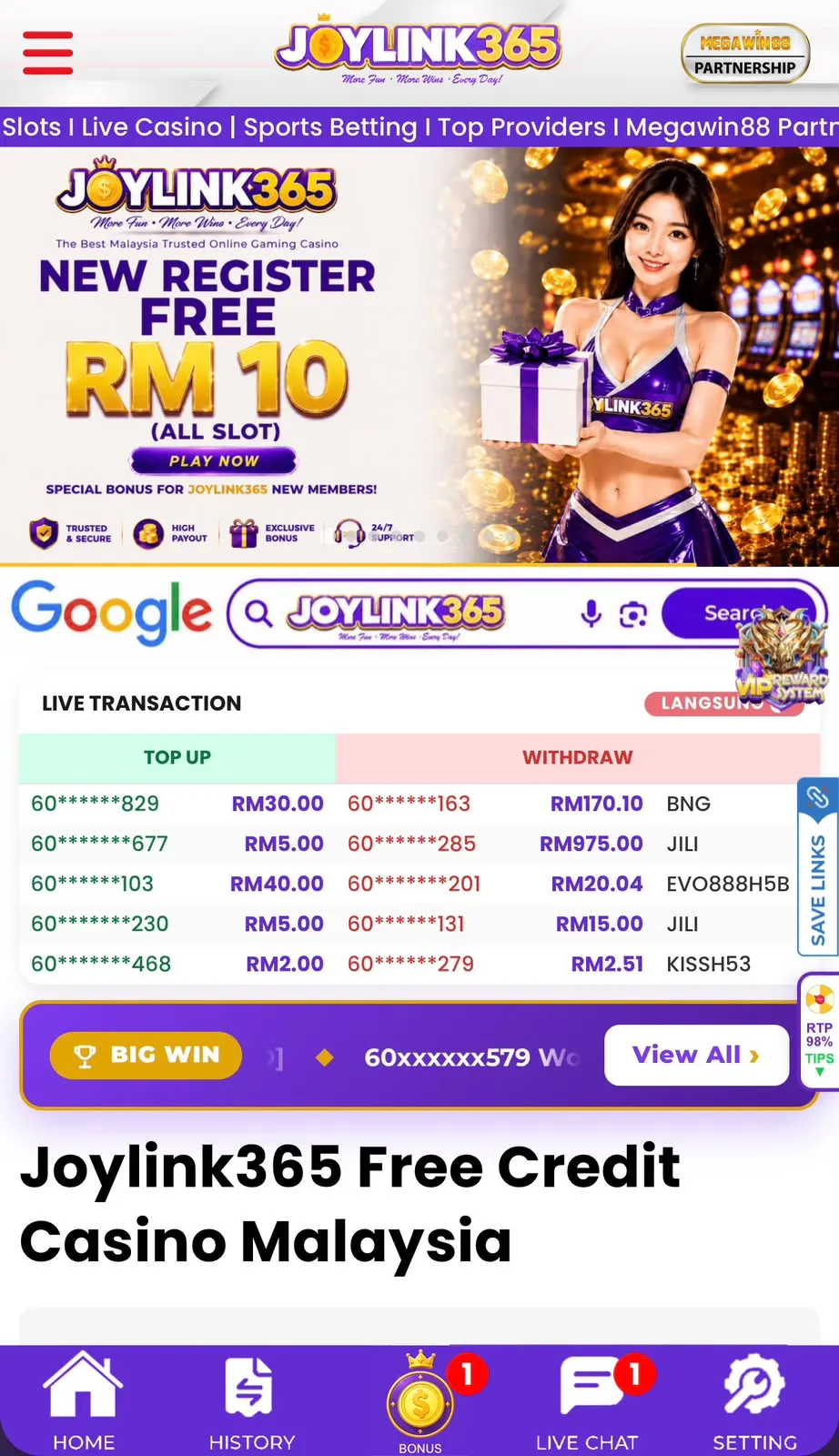Joylink365 app